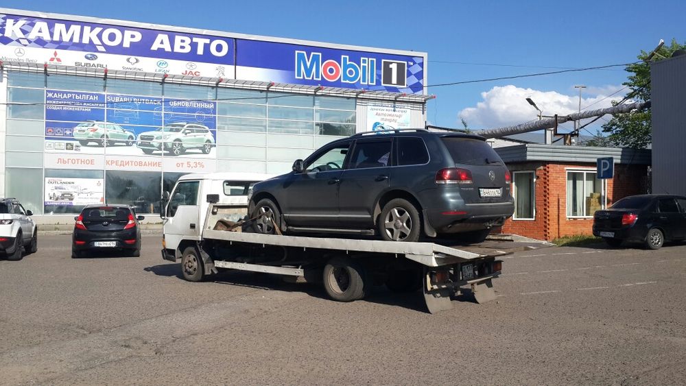 Эвакуатор вызов СКИДКИ