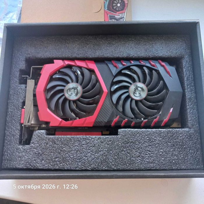 видеокарта MSI GeForce GTX 1080 Gaming 8гб