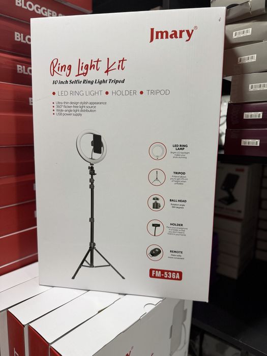 Jmary lampa 21R-18R-14R