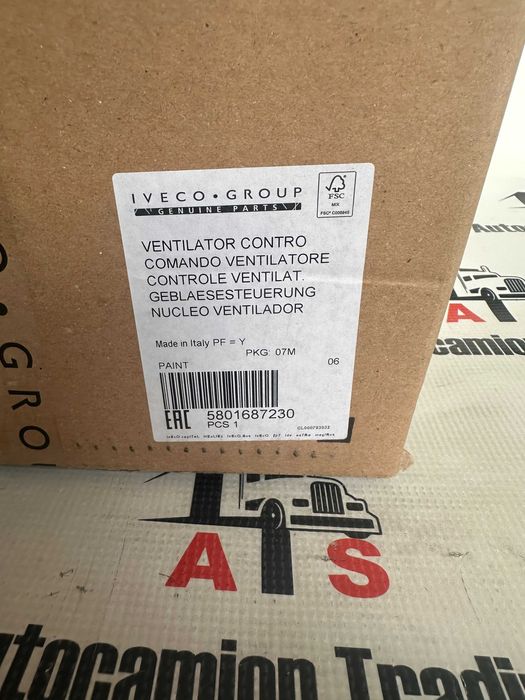 vascocuplaj iveco stralis / trakker / astra