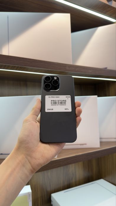 iphone 15 pro max naxtka