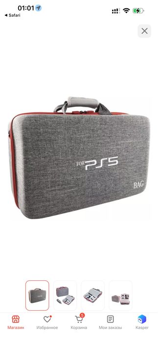 Продам Ps 5 с дисководом