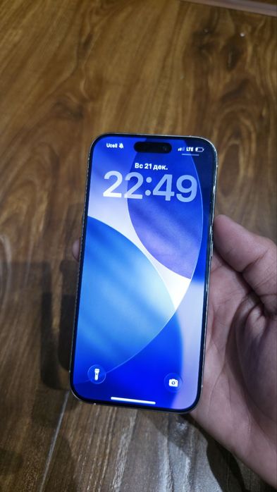 Iphone 15 pro karobka dokument