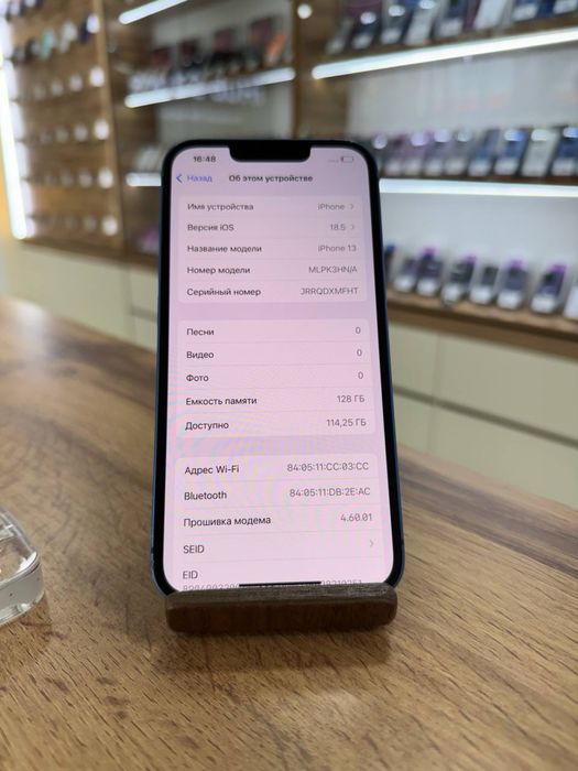 iPhone 13•128GB/100%Blue Айфон 13•128ГБ/100%көк