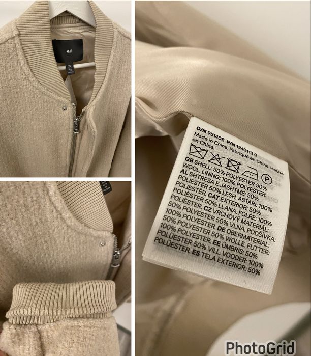 Бомбер мужской H&M