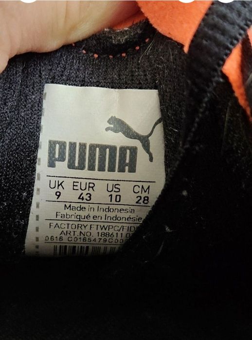 Puma маратонки 43 номер в електриков цвят. Много запазени.
