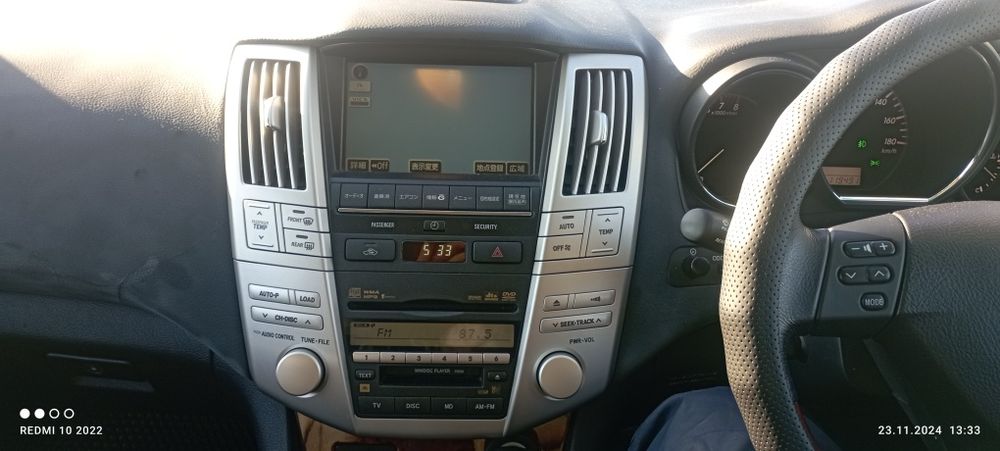 Заряженный Лексус