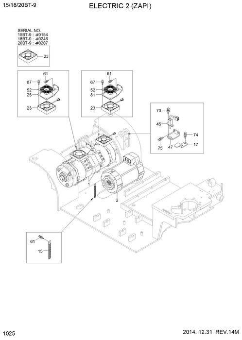 21FY-92011 Hyundai HCE Motor-Traction