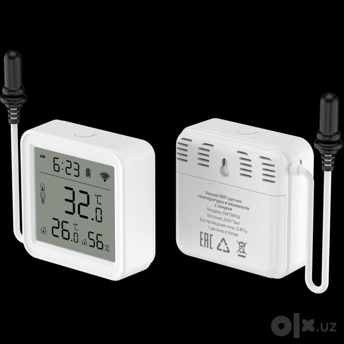 Умный Wi-Fi датчик температуры и влажности с внешним зондом ROXIMO