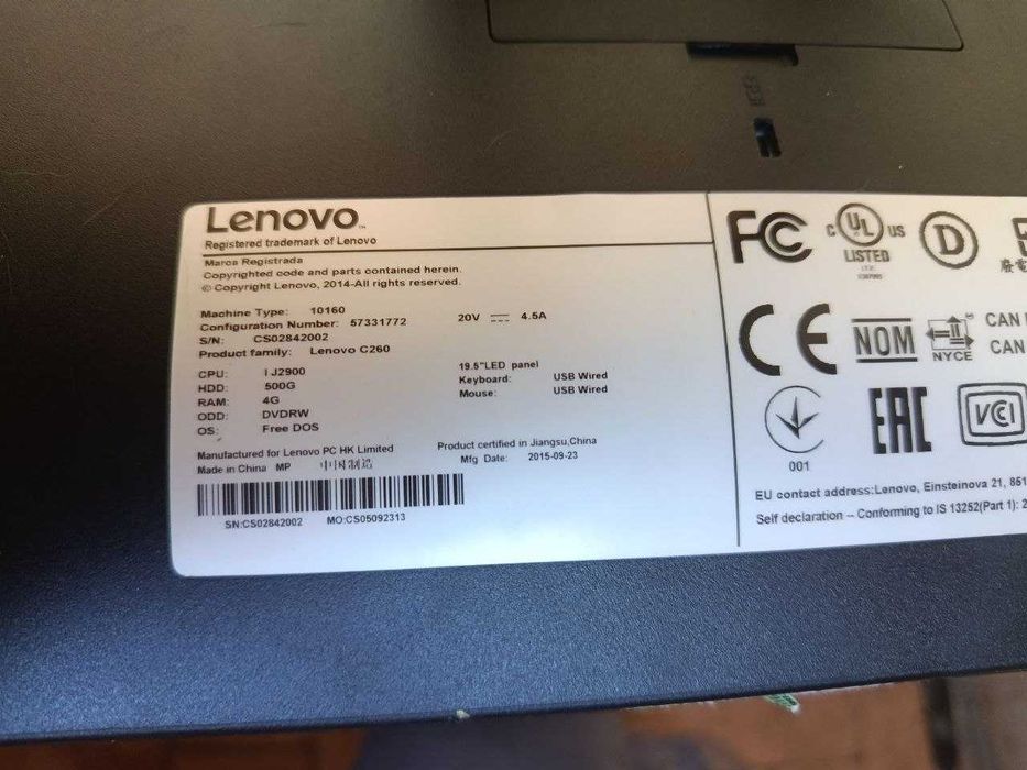 Моноблок Lenovo С260.