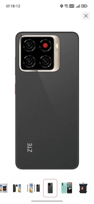 Продам новый телефон