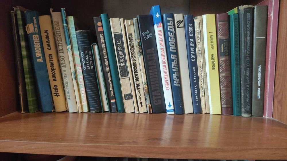 Книги отдам бесплатно