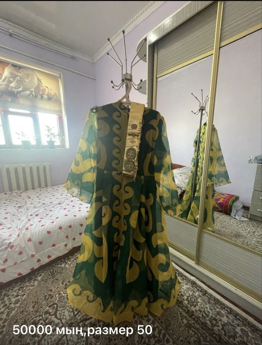 Платье , койлек , көйлек