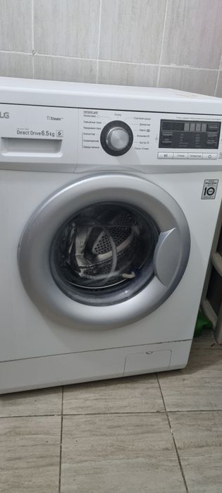 Продам стиральная машина LG 6.5кг