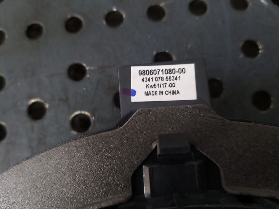 Boxa audio stanga spate peugeot 3008 2 980607108000