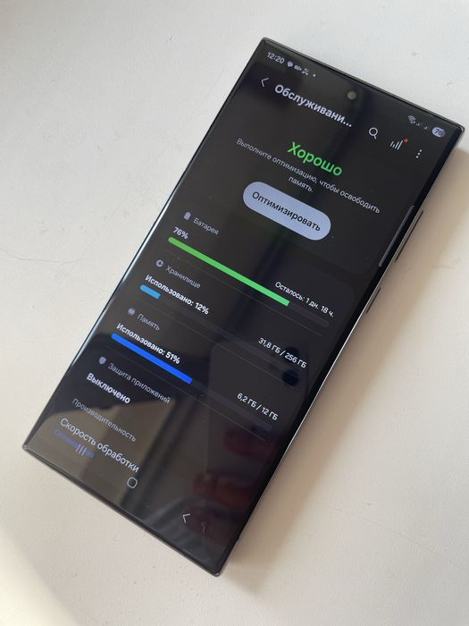 Samsung S22 Ultra 5G 256гб