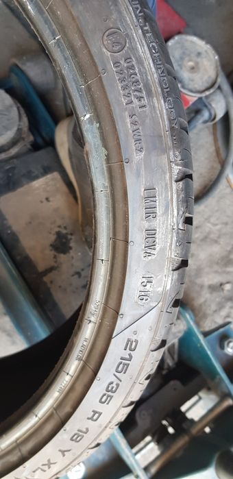 Летни гуми-18цола-215/35-1бр.-90лв."UNIROYAL "