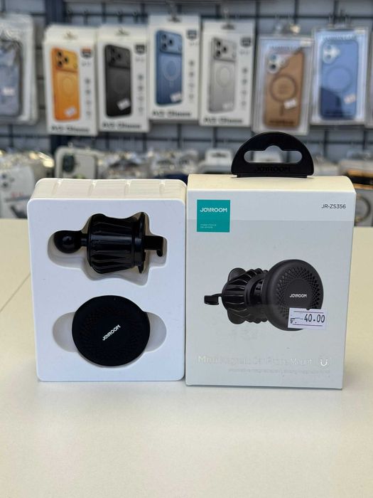 Suport auto Magnetic pentru Grila ventilatie, MagSafe, Rotativ, Negru