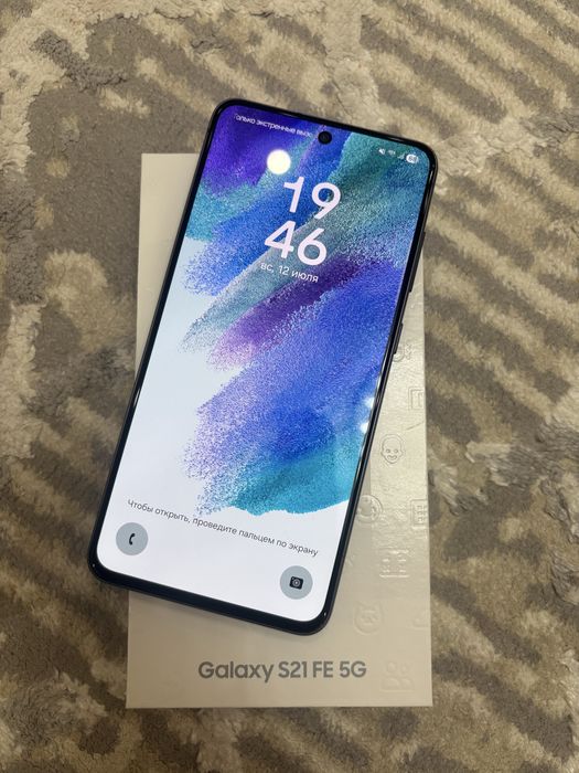 Samsung Galaxy S21 FE 5G