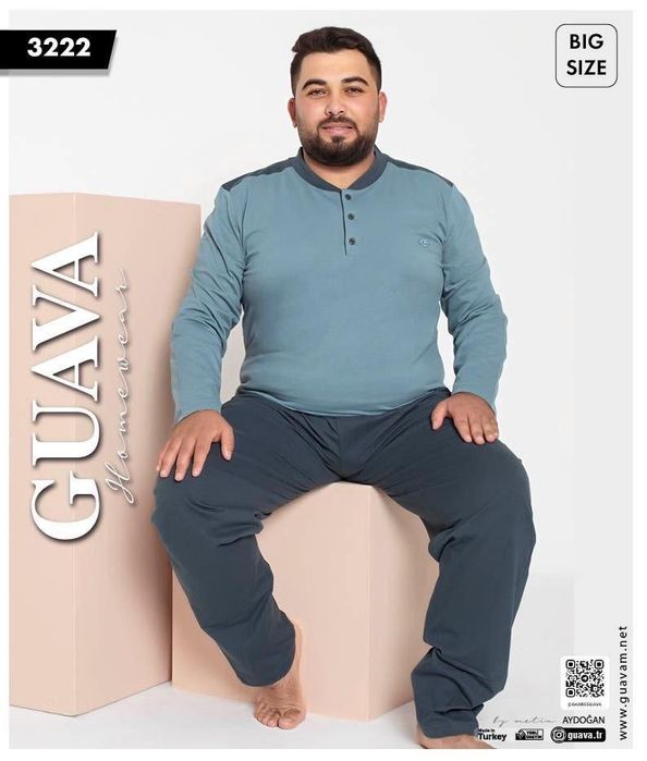 Пижама мужская большие размеры