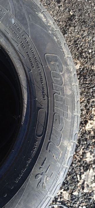 Покрышка резина R14