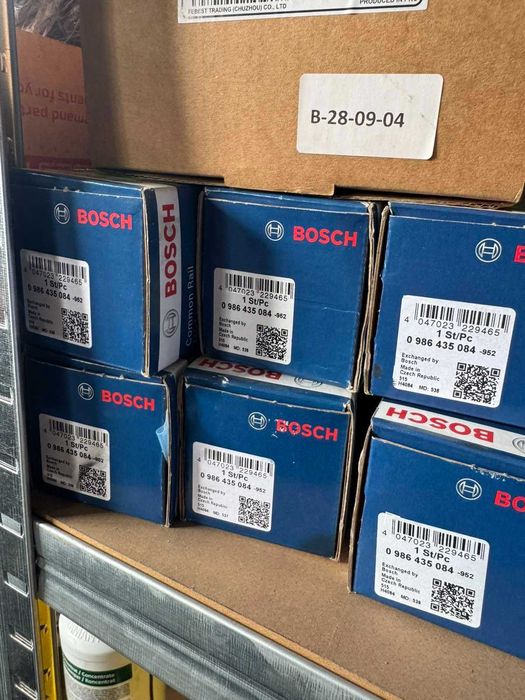 Дюза дизелова за двигател