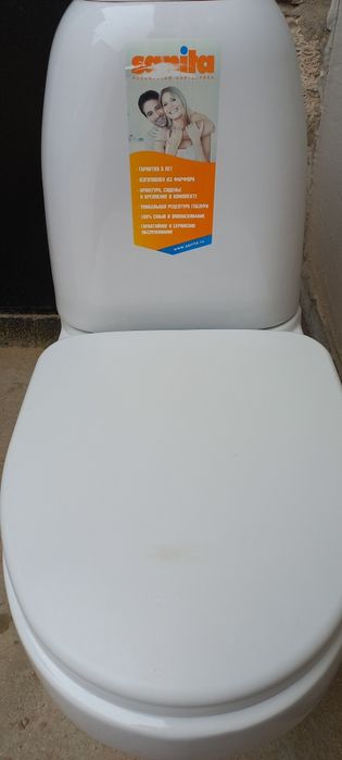 Унитаз. Продаётся унитаз чистая.