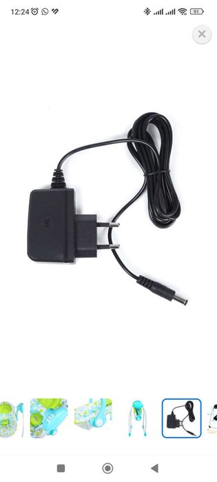 Кресло-качели детские