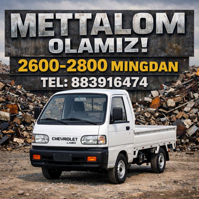 Металлом оламиз металлом 24/7