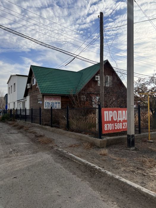 Продается здание под офисы