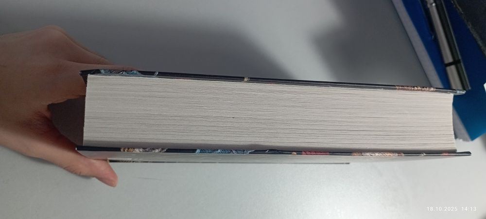 Холодный кофе, от Хелены Хейл