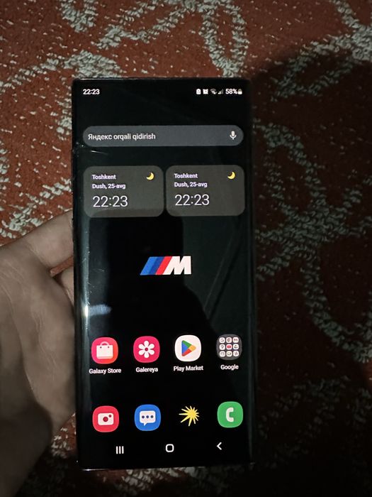 Note 10plus 12/256gb