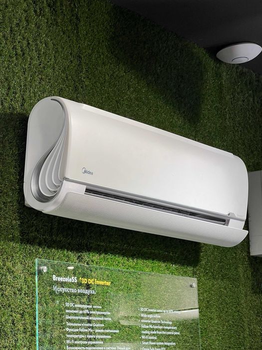 Midea BreezleSS *Inerter Low Voltage