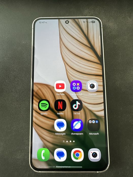 Samsung S23 white 128GB