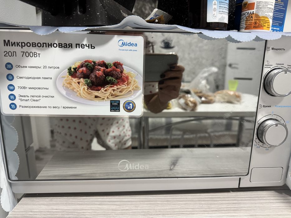 Продам микроволновку