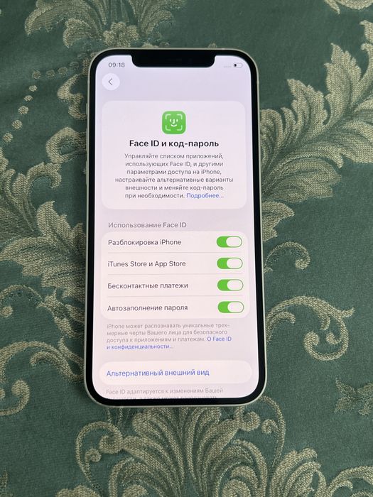 Айфон 12 / iphone 12