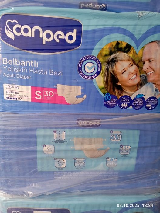 Памперсы Camped S 50-90см