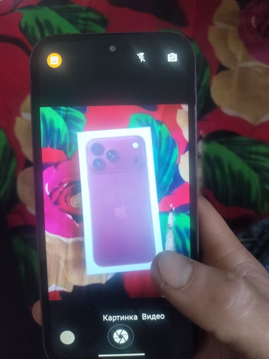 Iphone 18Pro Maxs