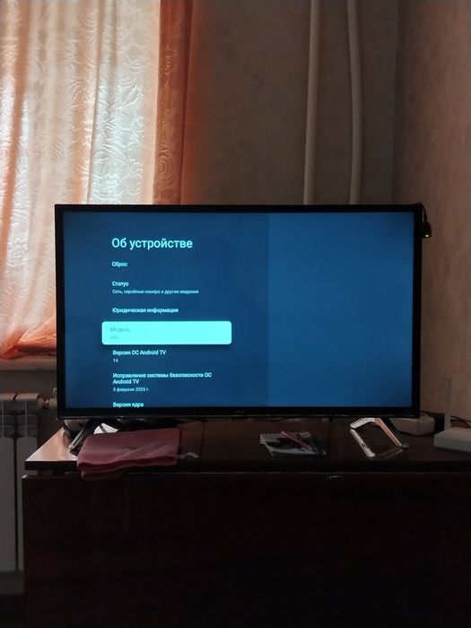 СМАРТ-ТВ 32 "artel"