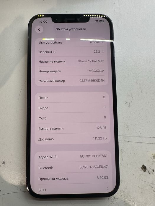 Продам iphone 12pro max в хорошем состоянии