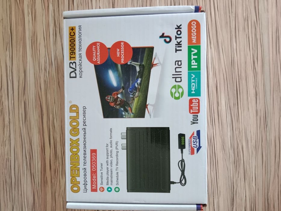 Продаём цифровой телевизионный ресивер