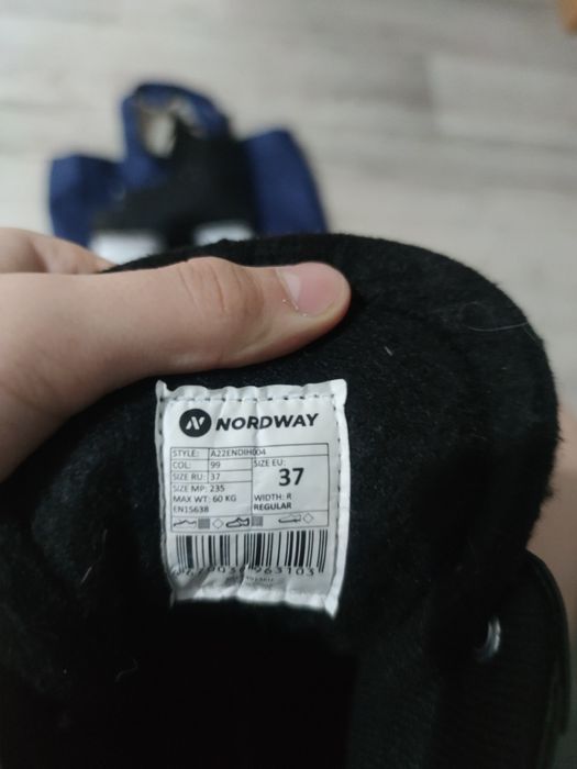 Зимние Коньки Nordway