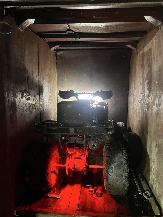 квадроцикл 200 кубов