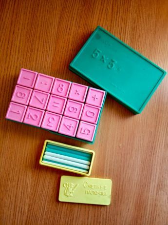 Продам набор для дошкольников,смотрите фото