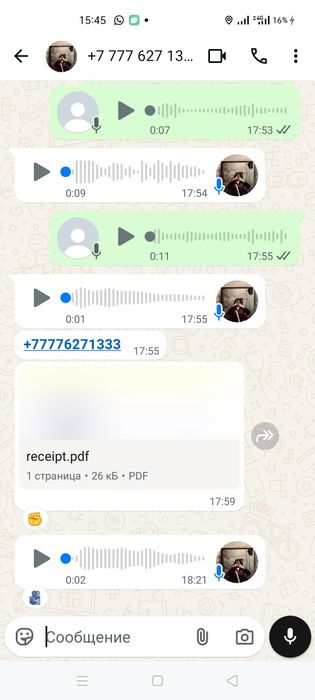 Имей Верификация телефона Айфон Андроид планшет