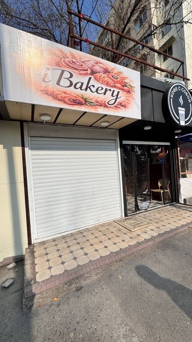 Arendaga dukon qatortol optoviy yonida chilonzor 7 kv