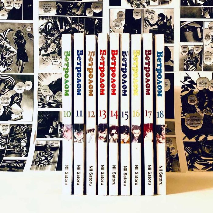 Ветролом "Манга"