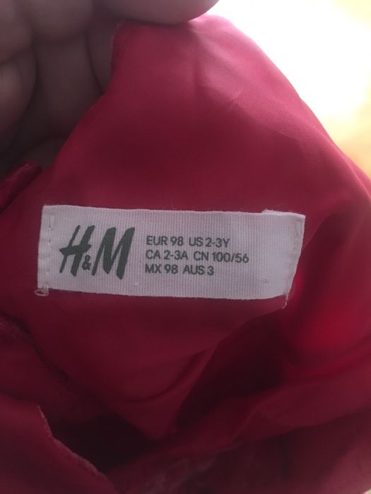 Червена Рокля