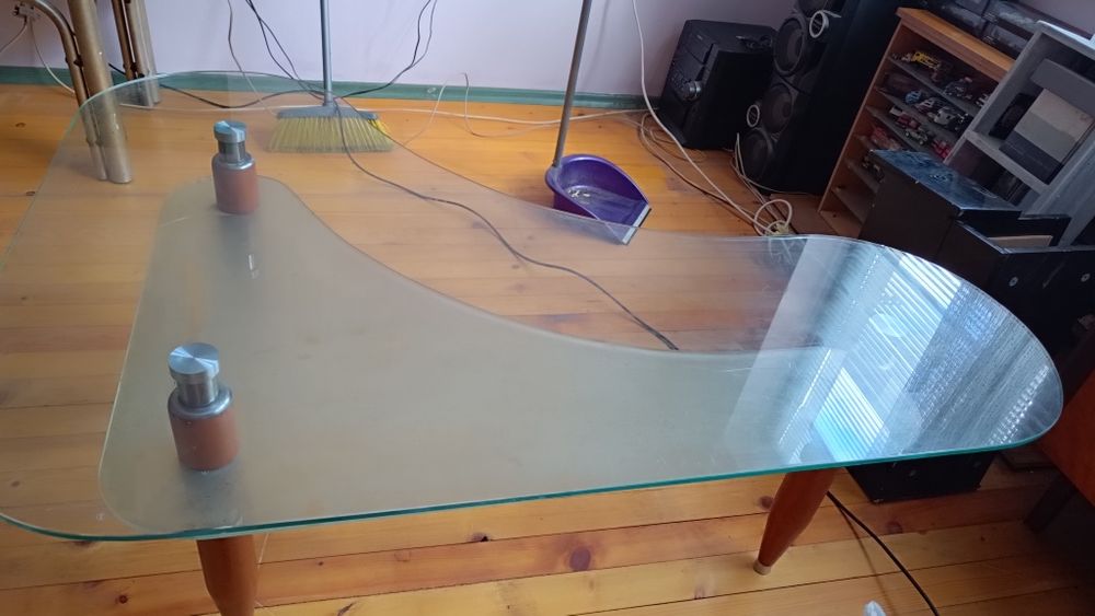 Интересна Холна маса