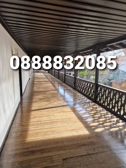 Циклене на паркет